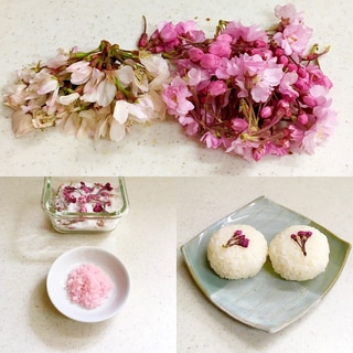 ★少量♡桜塩の作り方★